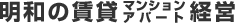 a̒݃}Voc