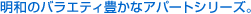 ãoGeBLȃAp[gV[YB
