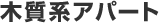 ؎nAp[g